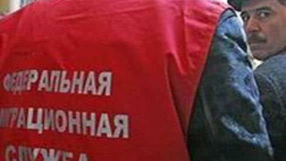 прописка в Почепе