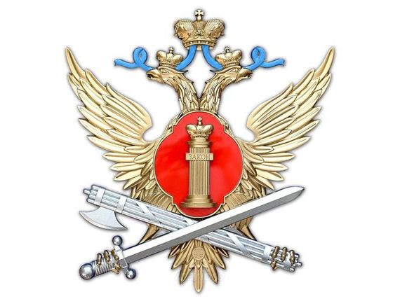 прописка в Почепе